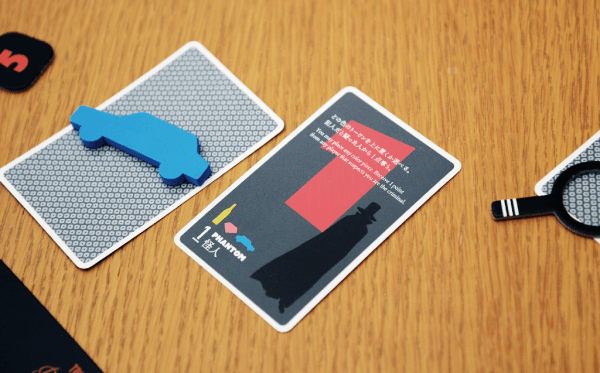 Example of how Tricks of the Phantom Play