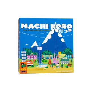 Machi Koro 5th Anniversary Edition front of the box