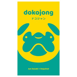 dokojong front of the box