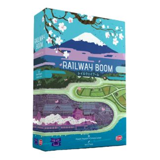 Railway Boom front of the box left angle