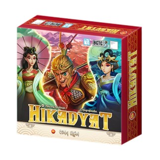 Hikadyat Deck 2 : Cong Qian front of the box right angle