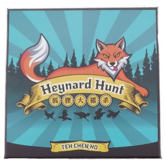 狐狸大猎杀 HEYNARD HUNT front of the box