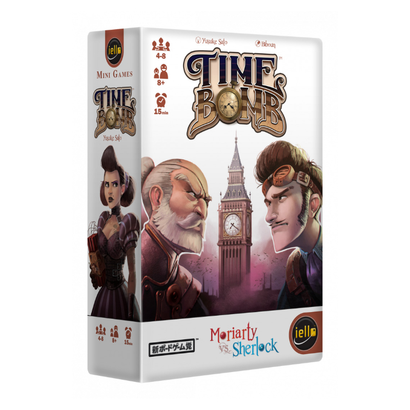 Time Bomb (2025 Edition) front of the box left angle
