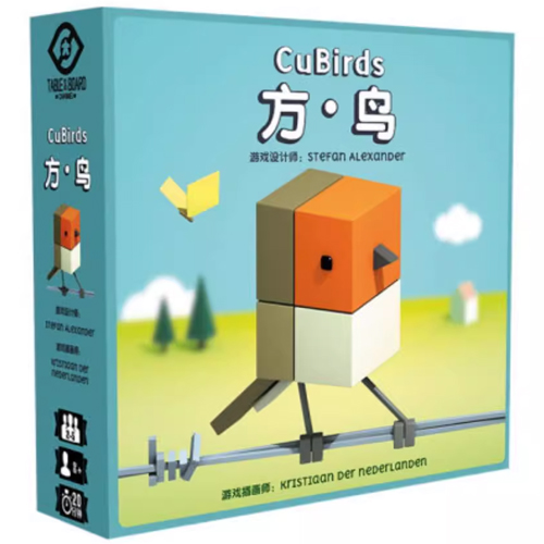 CuBirds 方鸟 board game front of the box left angle